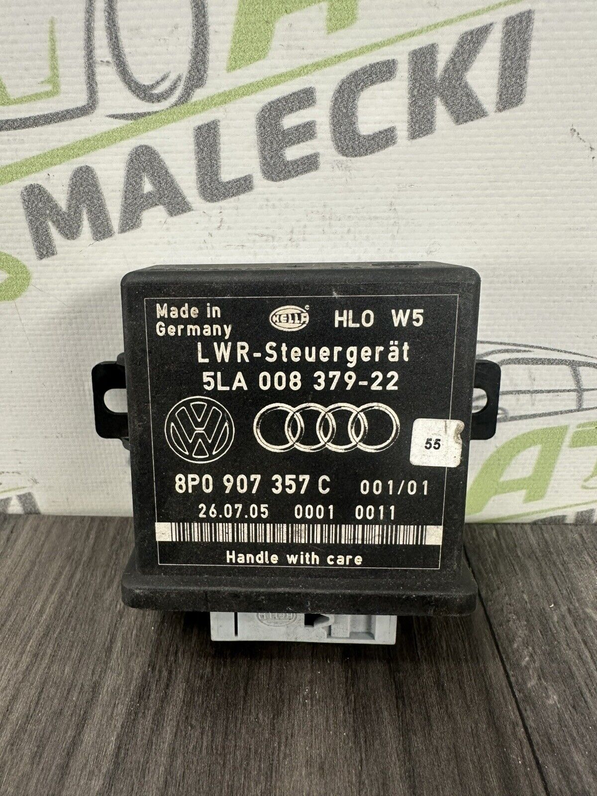 6305323