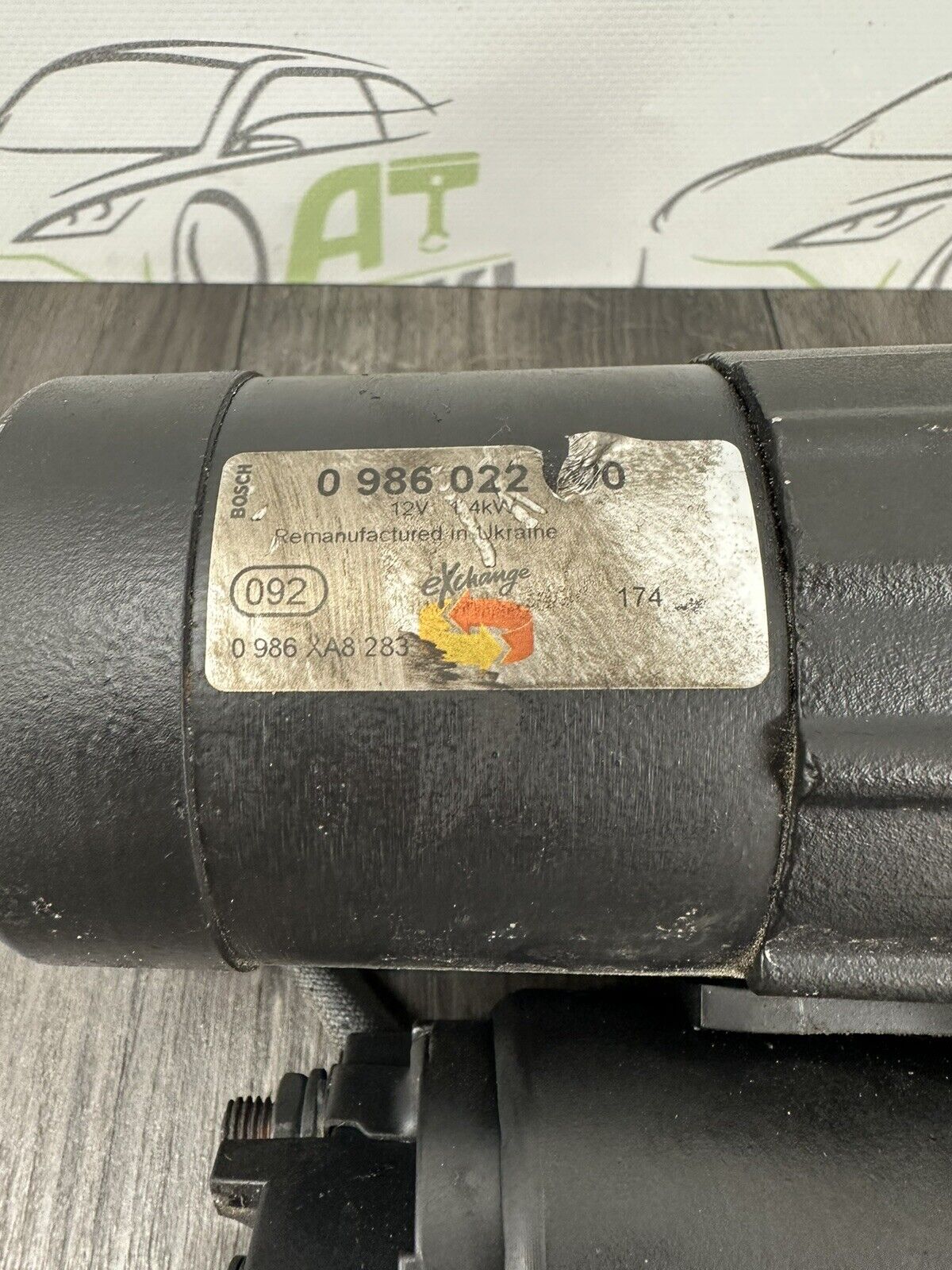 6305973