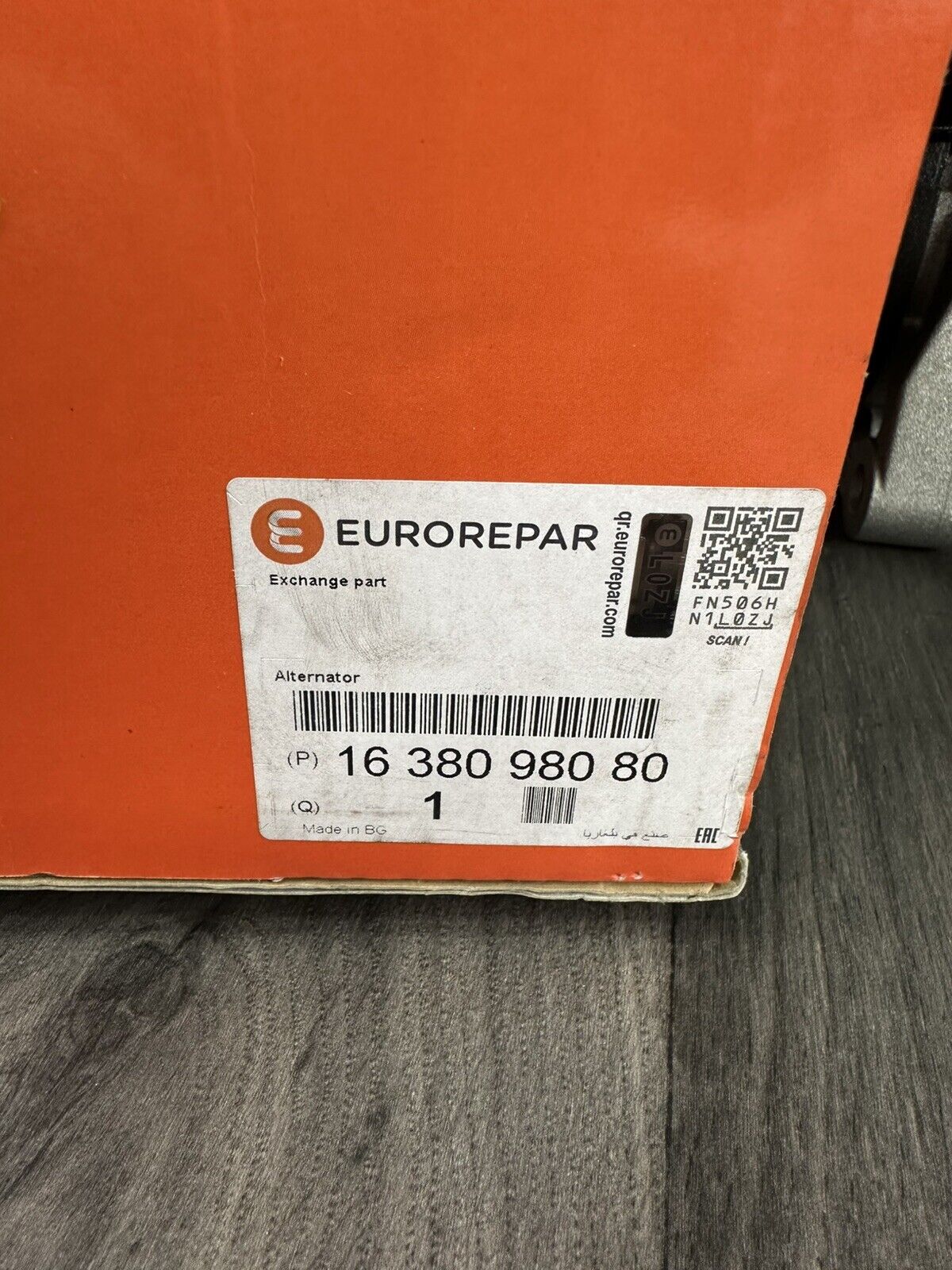 6308207