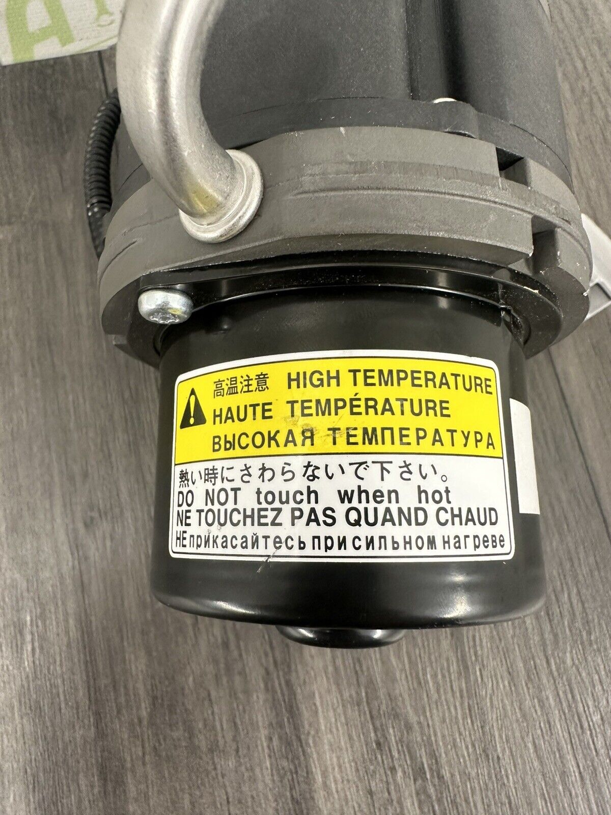 6309347