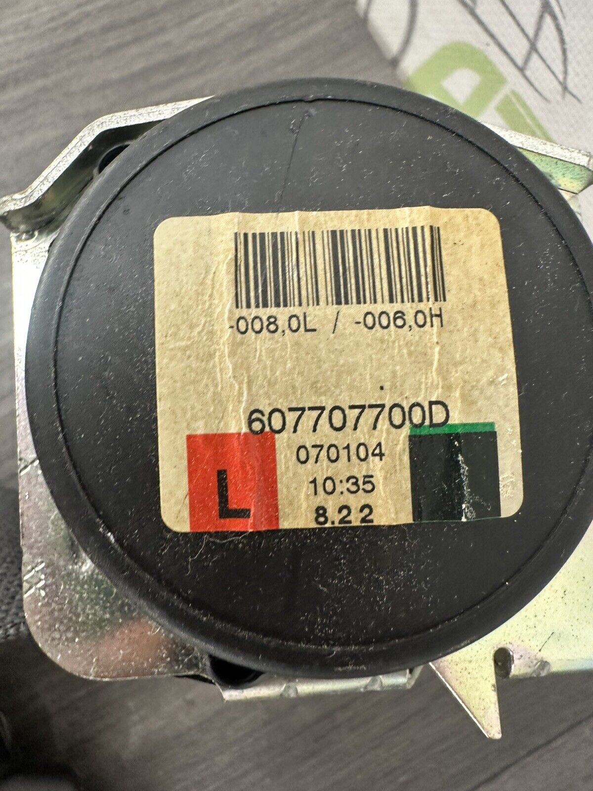 6307041