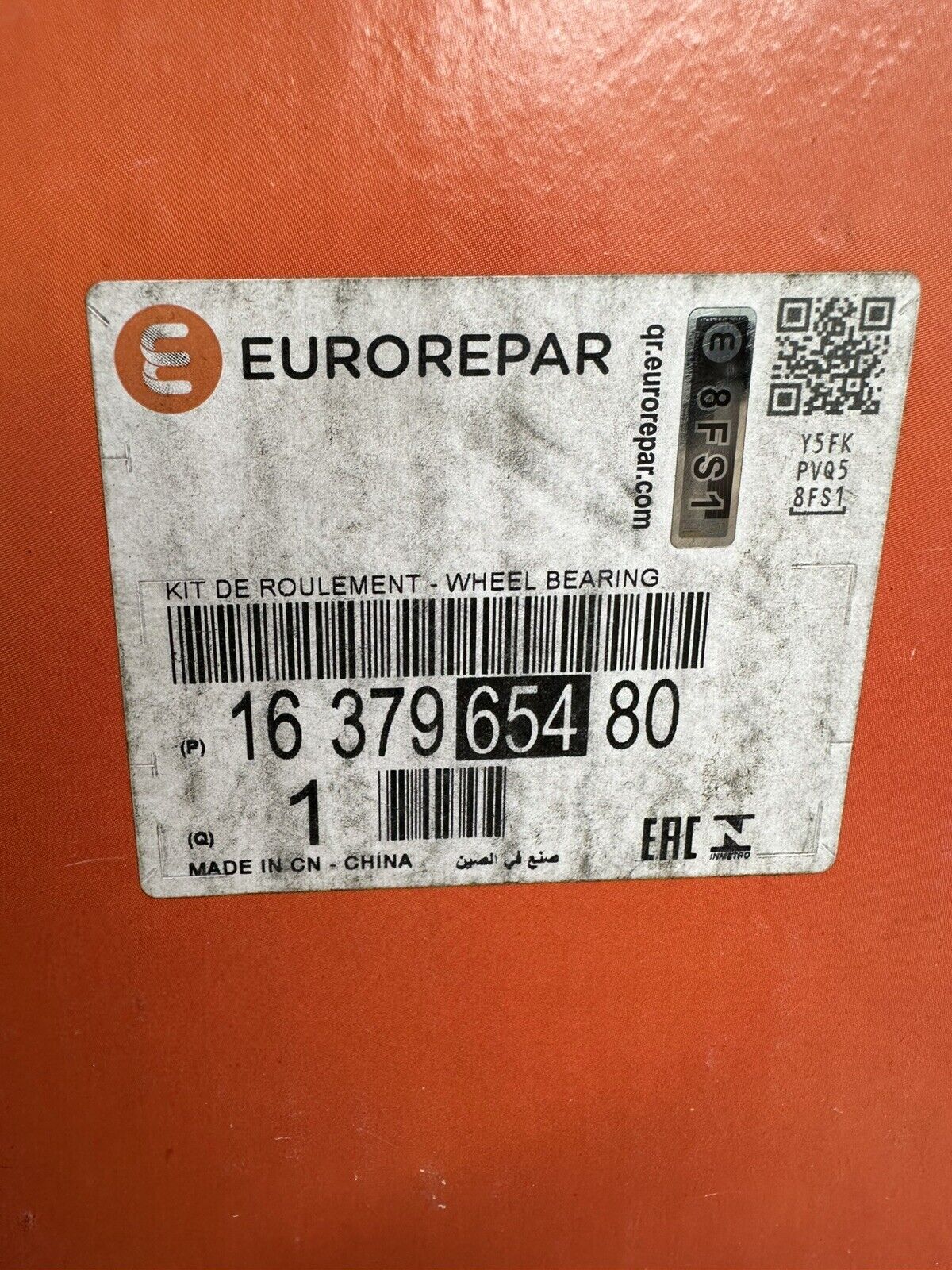 6307387