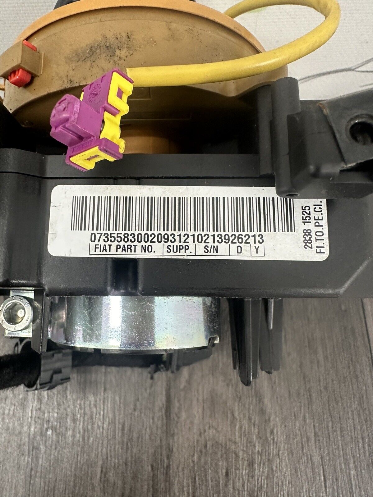 6305695