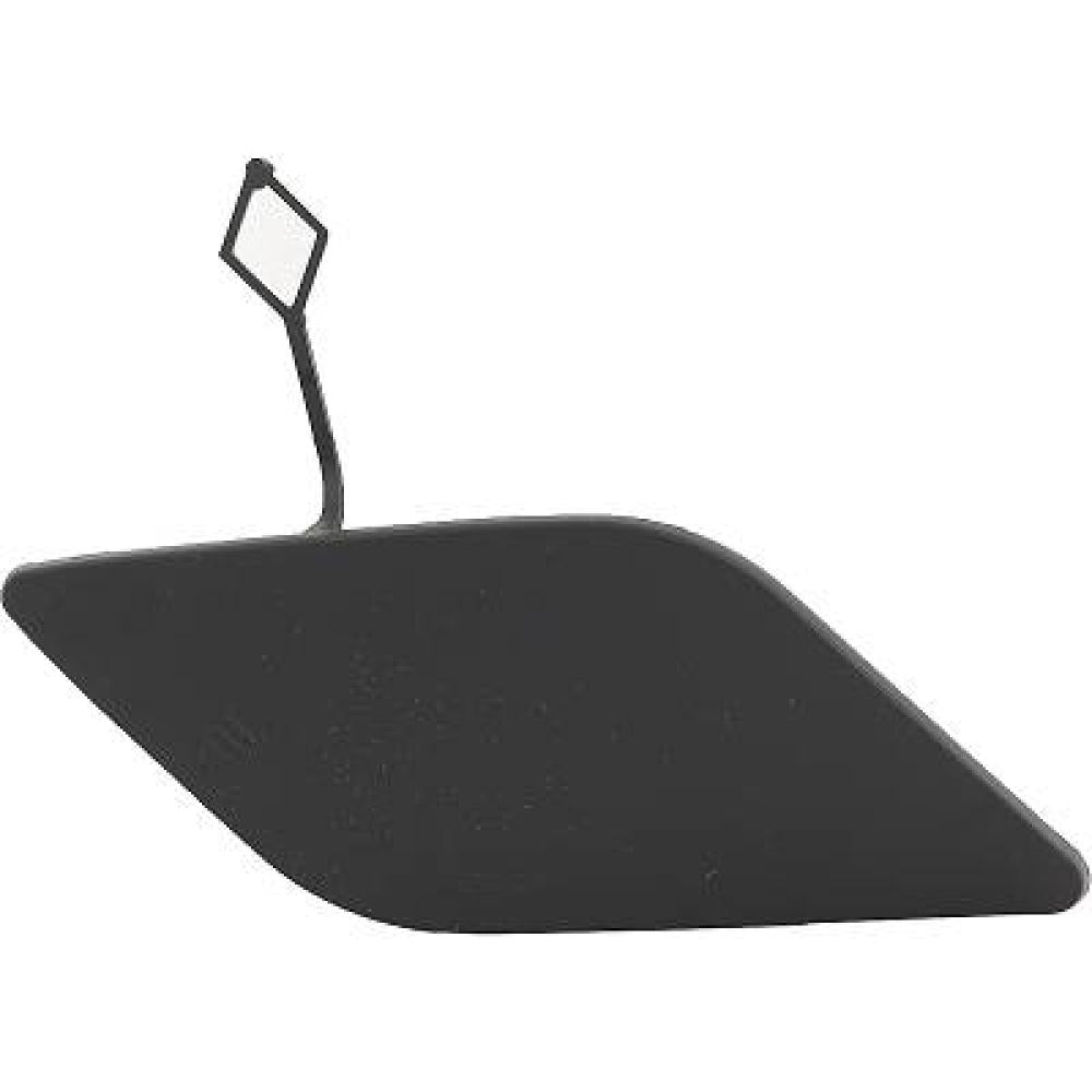 A2128850126 9040 ABSCHLEPPKAPPE VORN  W212, Sep 13 1616064