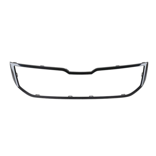 57A853761A F9R GRILLRAHMEN         KAROQ, für 2018->> 7870043