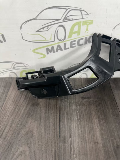 1S6807394D Halter Stoßfänger Hinten Rechts Seat Mi