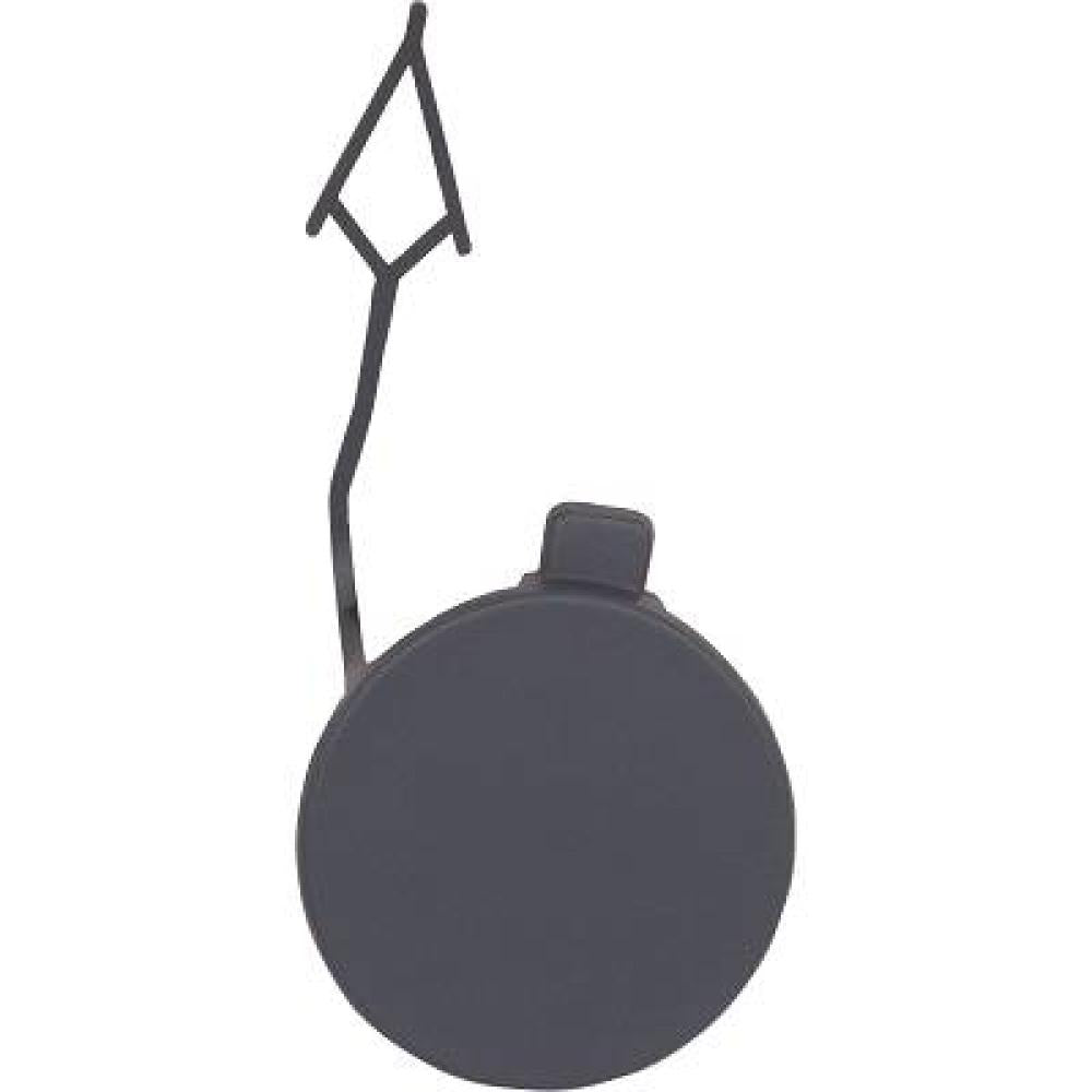 2K7807241A GRU ABD.ABSCHLEPPÖSE V. CADDY, 20->> 2298663