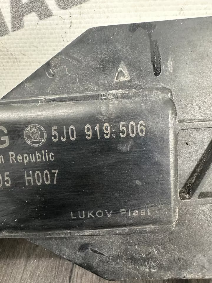5J0919506 Lüftersteuergerät Lüfter Relais für Seat Ibiza 6J