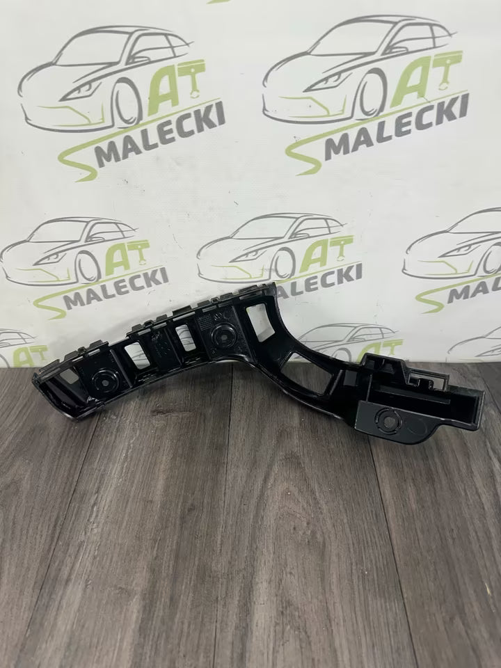 1S6807394D Halter Stoßfänger Hinten Rechts Seat Mi