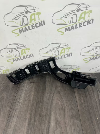 1S6807394D Halter Stoßfänger Hinten Rechts Seat Mi