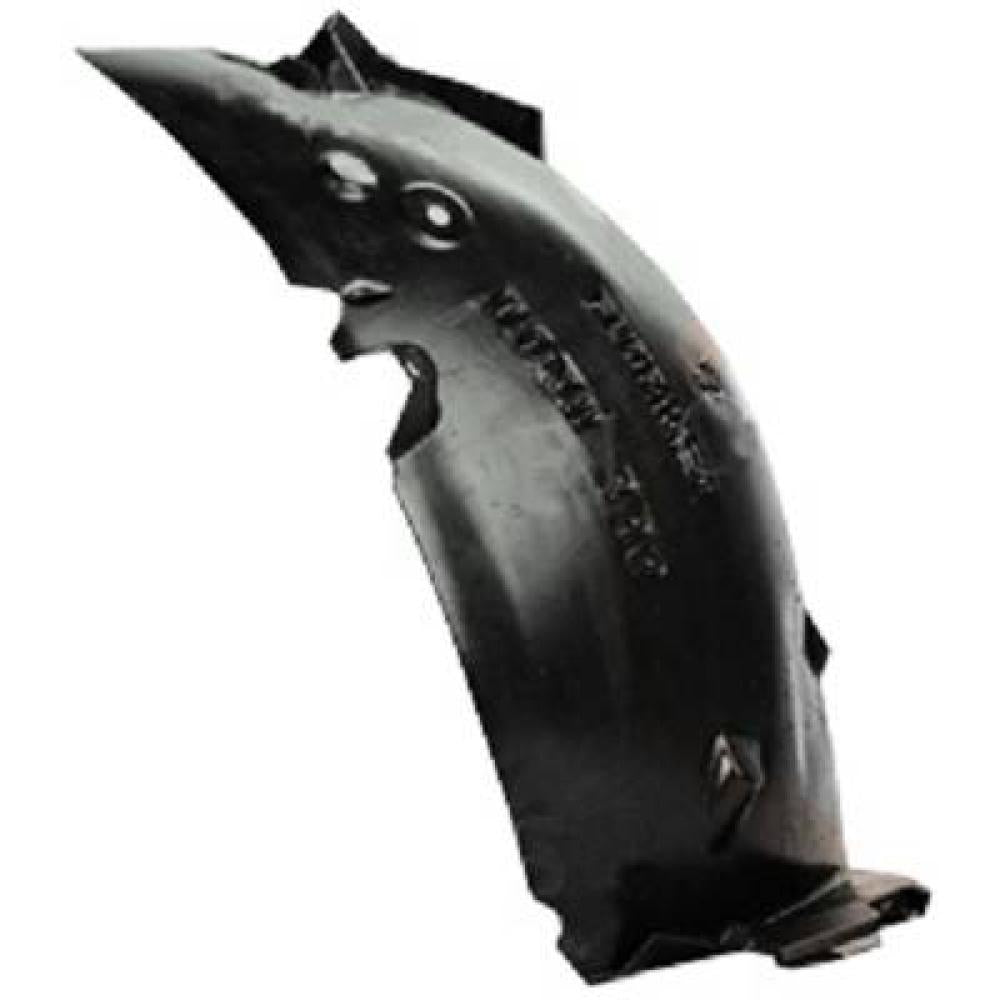 8200213965 RADSCHALE Li.       MODUS, 04-13 4405009