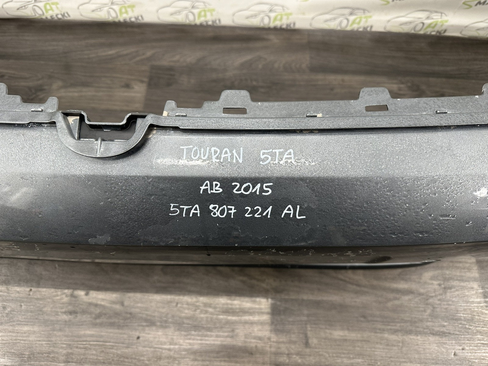 6305471