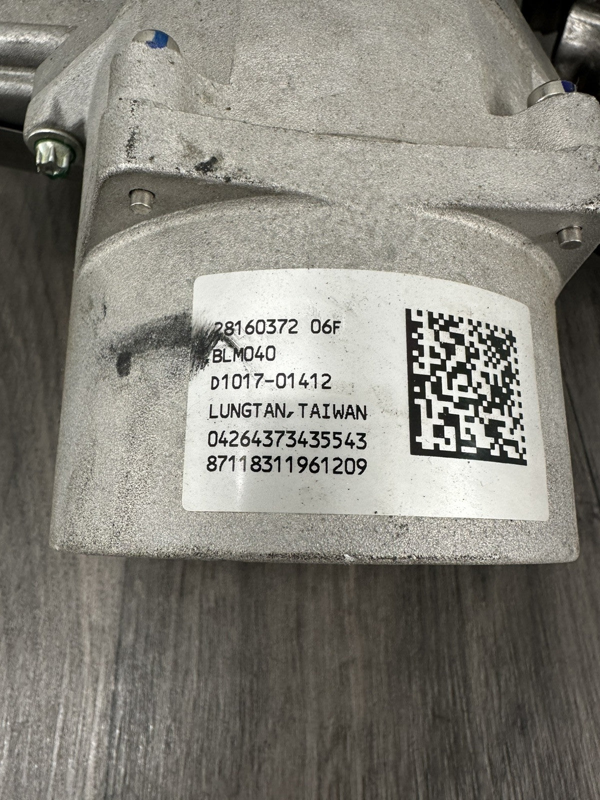 6304517