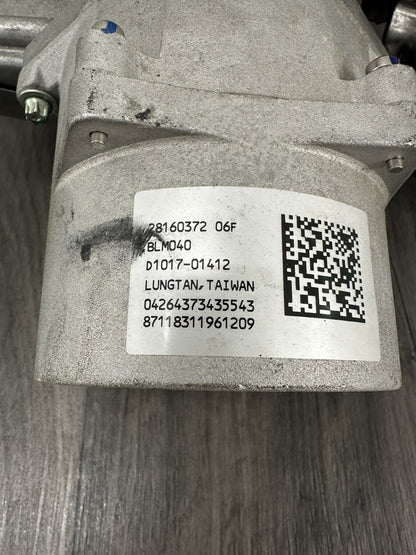 6304517